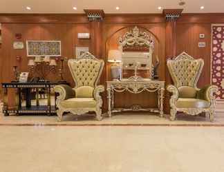 Sảnh chờ 2 Nusk Al Madinah Hotel