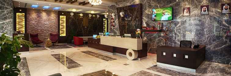 Lobby Rose Park Hotel Al Barsha