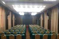 Ruangan Fungsional Metropolo Xuzhou Pengcheng Square Golden Shield Hotel
