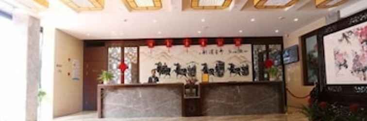 Lobby Metropolo Xuzhou Pengcheng Square Golden Shield Hotel