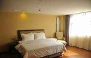 Kamar Tidur 5 Metropolo Xuzhou Pengcheng Square Golden Shield Hotel