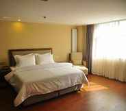 Bedroom 5 Metropolo Xuzhou Pengcheng Square Golden Shield Hotel