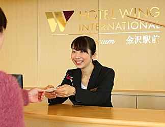 Lobi 2 Hotel Wing International Premium Kanazawa Ekimae