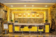 Sảnh chờ Xining Wusi Hotel