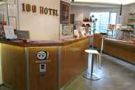Lobby 100 Iceland Hotel