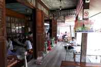 ร้านอาหาร Baan Khunyaichuea