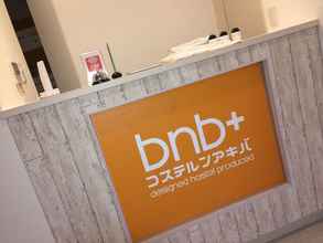 ล็อบบี้ 4 bnb+ Costelun Akiba - Hostel, Caters to Women