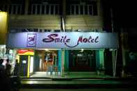 ภายนอกอาคาร Smile Motel