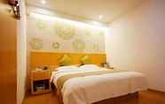 ห้องนอน 4 GreenTree Inn Suzhou North Zhongshan Road Weiye Yingchun Plaza Business Hotel