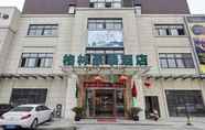 Luar Bangunan 6 GreenTree Inn Suzhou North Zhongshan Road Weiye Yingchun Plaza Business Hotel