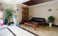 ล็อบบี้ 2 GreenTree Inn Suzhou North Zhongshan Road Weiye Yingchun Plaza Business Hotel