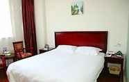 Kamar Tidur 2 GreenTree Inn Suzhou Zhangjiagang Daxin Town Pingbei Road Express Hotel