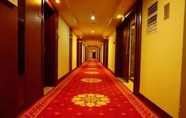 Sảnh chờ 5 Xining Xibai Hotel