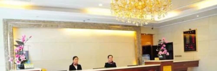 Sảnh chờ Xining Xibai Hotel