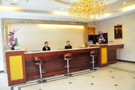 Sảnh chờ Xining Xibai Hotel