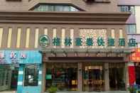 Exterior GreenTree Inn Suzhou Kunshan High Speed Rail Station Hengshan Road Express Hotel