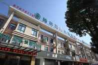 Exterior GreenTree Inn KunShan Lujia Town Furong Road Express Hotel