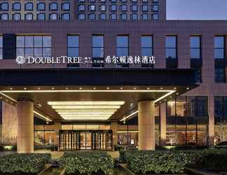 Bangunan 2 Wyndham Shanghai Nanxiang