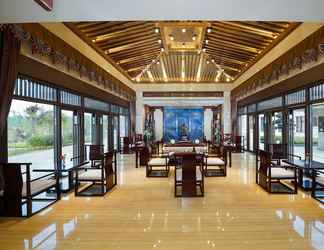 Lobi 2 New Century Hotel Guian Guizhou