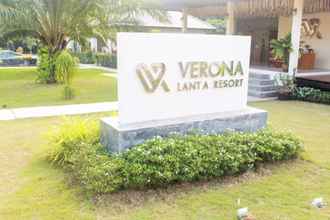 ภายนอกอาคาร 4 Verona Lanta Resort