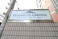 ภายนอกอาคาร Elizabeth Garden