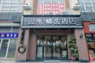 Bangunan Yimi Inn Guangzhou Fangcun Pier Branch