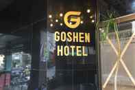 Bangunan Goshen Hotel