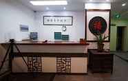 Lobby 3 Ming Ya Youth Hostel Suzhou