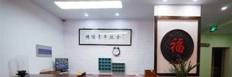 Lobby Ming Ya Youth Hostel Suzhou