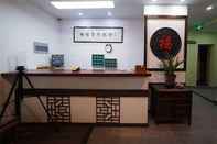 Lobby Ming Ya Youth Hostel Suzhou