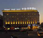 Bangunan 7 Byland World Hotel Yiwu