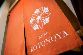 Exterior 4 Kotonoya