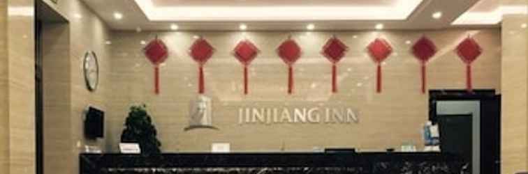 ล็อบบี้ Jinjiang Inn Style Harbin West Satoin Lijiang Road