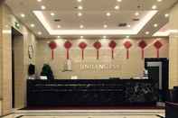 Lobby Jinjiang Inn Style Harbin West Satoin Lijiang Road