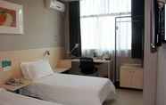 ห้องนอน 6 Jinjiang Inn Yongkang City