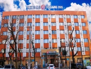 Bên ngoài 4 Jinjiang Inn Harbin Linda Wenchang Street