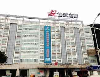 Bangunan 2 Jinjiang Inn Fuzhou Cangshan Olympic Sports Centre