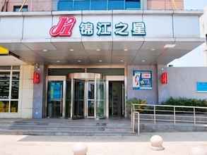 Luar Bangunan 4 Jinjiang Inn Suzhou Taihu Xukou