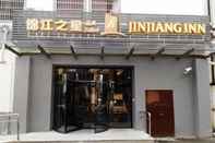 ภายนอกอาคาร Jinjiang Inn Select Shaoxing Luxun Hometown Jiefang Road