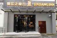 Exterior Jinjiang Inn Select Shaoxing Luxun Hometown Jiefang Road