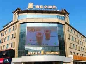 Bangunan 4 Jinjiang Inn Select Changzhi Xingxiong Middle Road