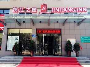 ภายนอกอาคาร 4 Jinjiang Inn Jiamusi New Mart