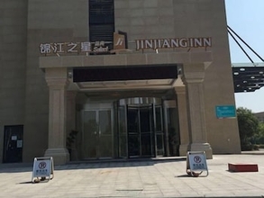 ภายนอกอาคาร 4 Jinjiang Inn Select Hangzhou Binjiang University City