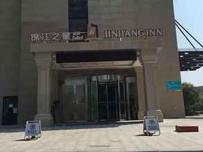 Luar Bangunan 4 Jinjiang Inn Select Hangzhou Binjiang University City