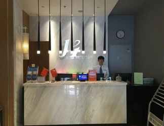 Lobi 2 Jinjiang Inn South Zhonghua Street College North Road, Handan