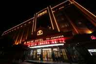 Luar Bangunan Yiwu Baide Theme Hotel