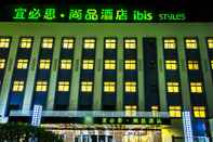 ภายนอกอาคาร ibis Styles GY Bosideng Plz