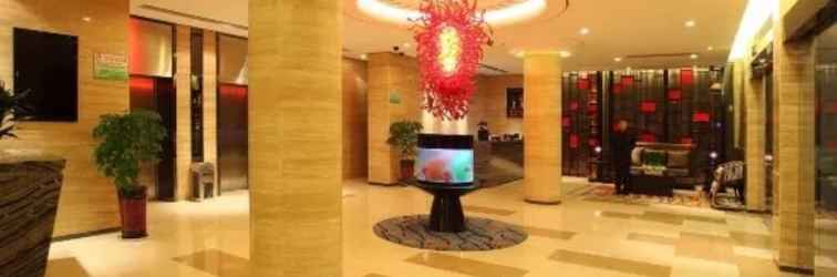 Lobby Yiwu Bai Heng Hotel