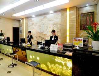 Lobi 2 Yiwu Yuejia Hotel