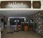 ล็อบบี้ 4 Saffron Hotel Yozgat